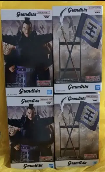 Grandista 피규어 4체 세트