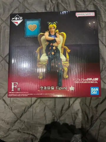 죠죠의 기묘한 모험 쿠죠 죠린 F상 피규어 제일복권 새상품 미개봉