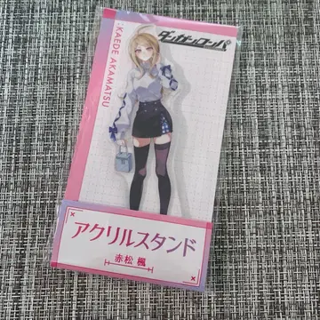 미개봉 새상품 단간론파 로손 아크릴 스탠드 아카마츠 카에데