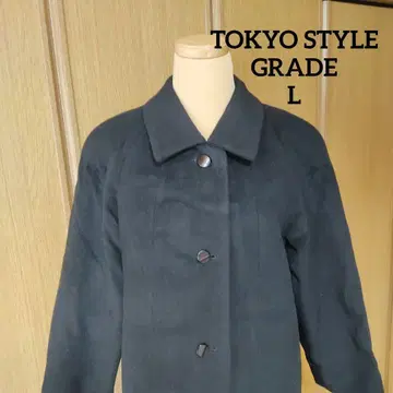 도쿄 스타일 글레이드 롱 코트 버튼 포함