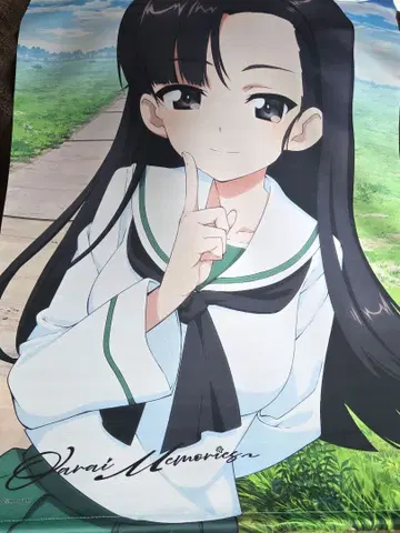 걸즈 앤 판처 니시 기누요 태피스트리