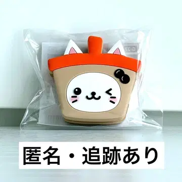 NCT WISH 유우시 랜토이 부채