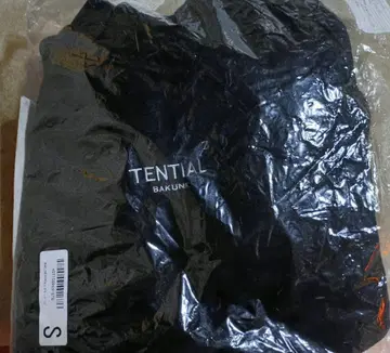 TENTIAL BAKUNE 회복 의류 상하의