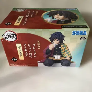 귀멸의 칼날 쵸코노세 피규어 토미오카 기유 미개봉