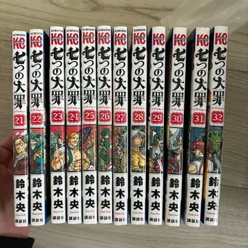 북두의 권 전 12권 세트 21-32권