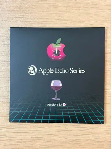 DJ HIKARU Apple Echo Series 2장 세트 MIX CD