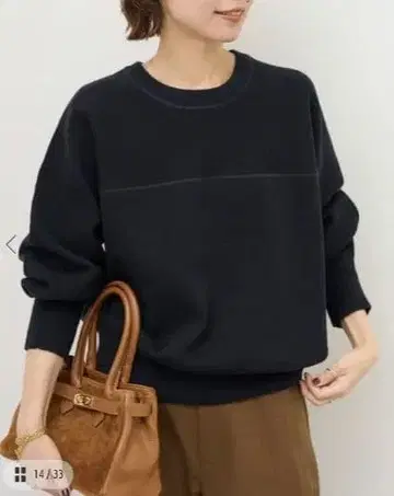 저널 스탠다드 리룸 맨투맨 라이크 돌먼 풀오버