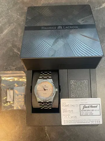 Maurice Lacroix icon 에크루 다이얼