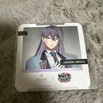 히프노시스 마이크 선샤인 시티 프린스 호텔 코스터 이자나미