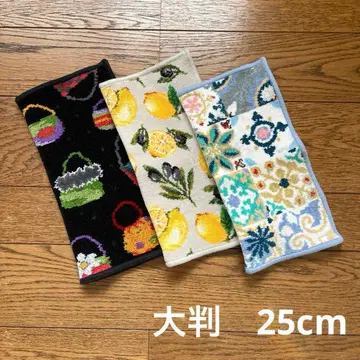 페이러 손수건 3개 세트