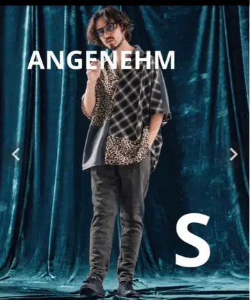 앙게네임 Pigment dye tight fit 스웨트 팬츠 S