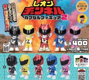 레온 채널 캡슐 피규어 2 전 5종 풀 컴프