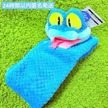 주토피아2 게리 머플러