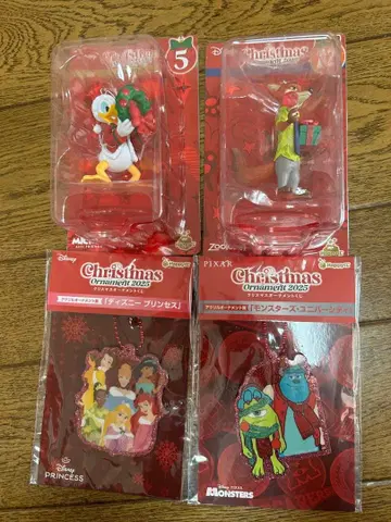 훼미리마트 크리스마스 오너먼트 복권