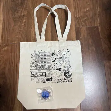 혼혈 카레콜레 밤 파티 대작전 2025 카게치요