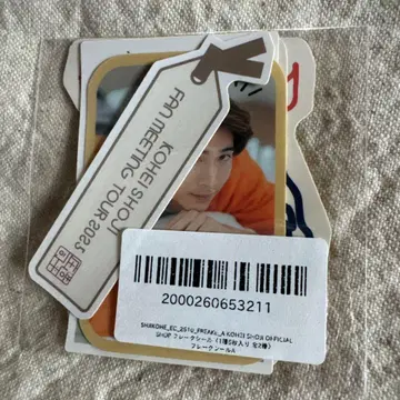 쇼지 코헤이 KOHEI SHOJI FAN MEETING TOUR 2025