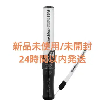 SnowMan Dome Tour ON 응원봉/데코 부품 1개