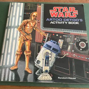 Star Wars Artoo Activity Book - 1979