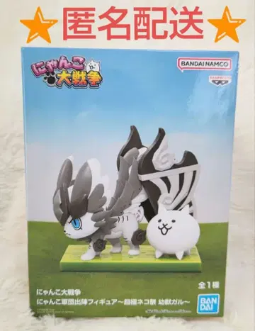 냥코 대전쟁 냥코 군단 출진 피규어 초극냥코제 유수 갈 프라이스