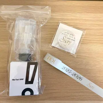 Hey!Say!JUMP 응원봉 러버 밴드 은색 테이프