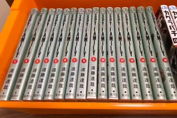 SPY x FAMILY 스파이 패밀리 1~16권