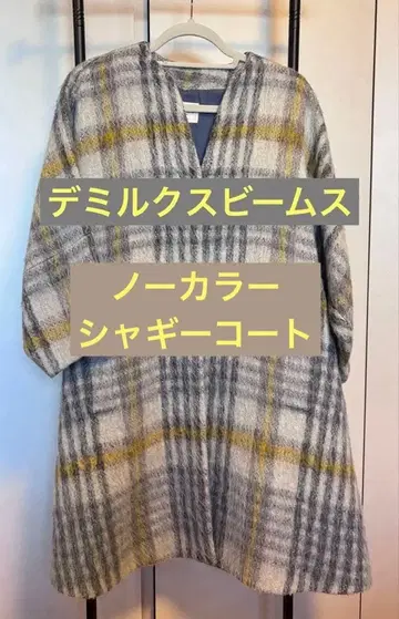 [새상품급] 데미룩스 빔즈 체크 코트