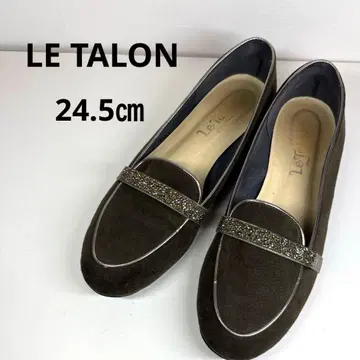 LE TALON 루 탈론 라메 그린 로퍼 24.5cm