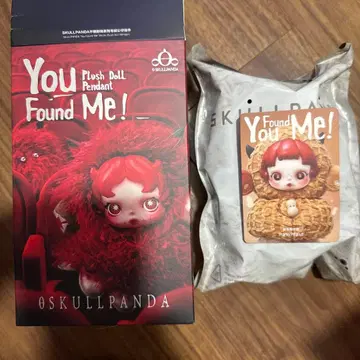 SKULLPANDA Pranky Peanut