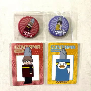 은혼 지로리 캔뱃지 오키타 소고 카츠라 코고로 점페스 한정판 특전 포함