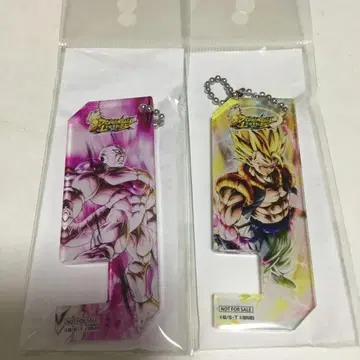 점프 페스타 드래곤볼 레전즈 키체인 오지터 프리저