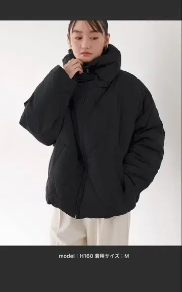 다이아 퀼팅 페이크 다운 패딩 자켓