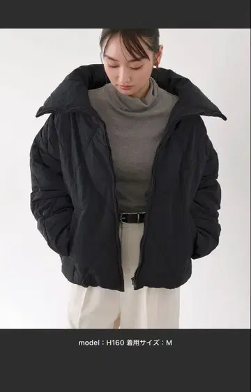 다이아 퀼팅 페이크 다운 패딩 자켓