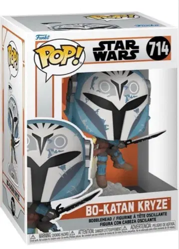 스타워즈 만달로리안 다크세이버 보카탄 크라이즈