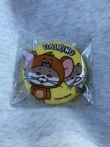 BOYNEXTDOOR BBNEXDO 톰과 제리 캔뱃지 리우 달링