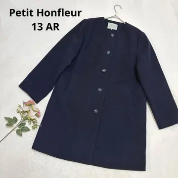 푸치 옹 플뢰르 새상품급 네이비 노카라 롱 코트 빅 사이즈 L~LL