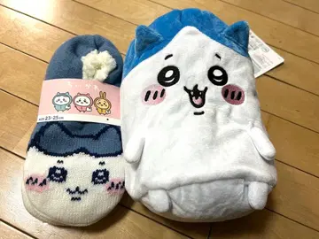 하치와레 담요 & 룸슈즈(^^)