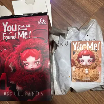 SKULLPANDA Pranky Peanut