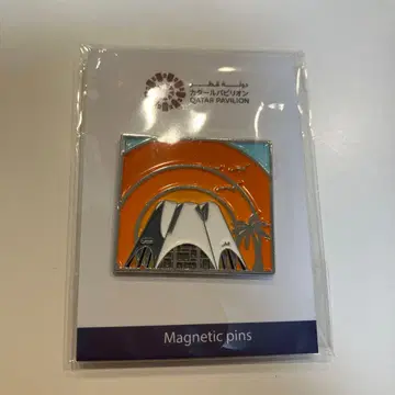 만박 카타르관 핀 배지 오렌지 카타르 파빌리온