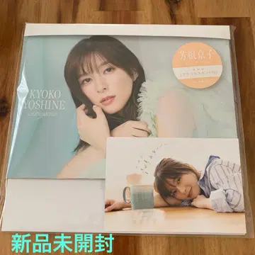 요시네 쿄코 달력 2026 아크릴 스탠드 포함 특별판 엽서 포함