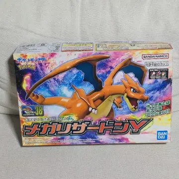 미개봉 새상품 포켓플라 38 셀렉 시리즈 메가리자몽 Y