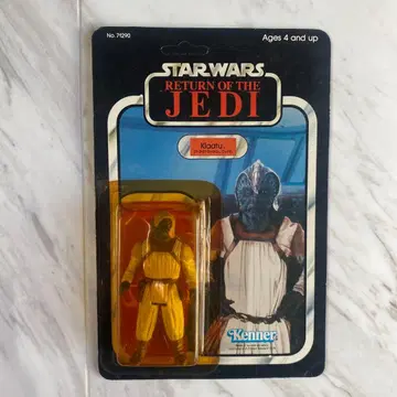 Star Wars Klaatu (in Skiff Guard Outfit)