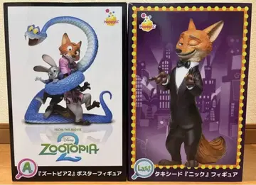 주토피아 피규어 세트 닉 주디 a상 라스트 원