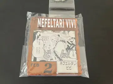 원피스 베이스샵 복권 아크릴 블록 참 비비