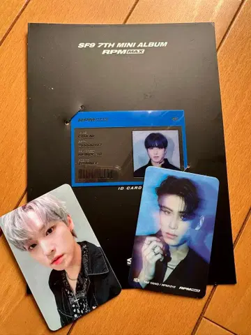 SF9 카드 트레이딩 카드 사진