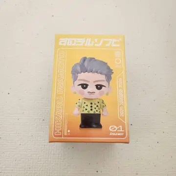 [ 미사용 ] Snow Man 이와모토 테루 스노치루 소프트 비닐