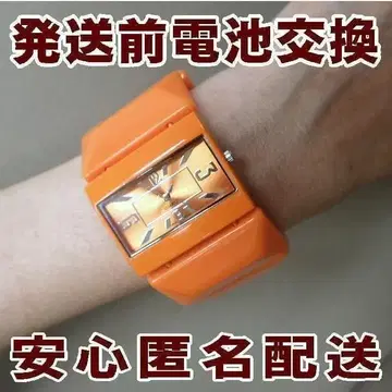 한정 수량 선착순! 오렌지 컬러 팔찌 타입 워치 [배터리 교환 완료]