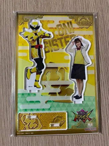 돈브라더즈 하루카 아크릴 스탠드