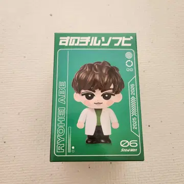 [ 미사용 ] Snow Man 아베 료헤이 스노치루 소프트 비닐