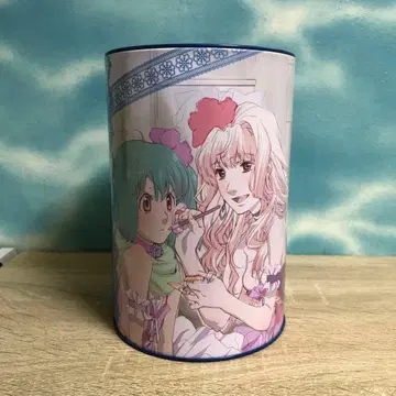 마크로스 프론티어 저금통 빅 저금통