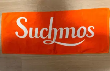Suchmos 타월 오렌지